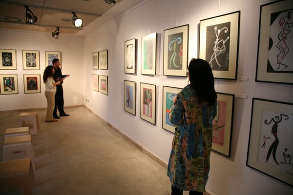 Flamenco Dance Museum by null