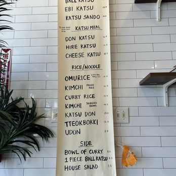 Lucky Pig - Handwritten is always better - Korean Near Me - Whittier, California Lucky Pig - Handwritten is always better - Korean Near Me - Whittier, California