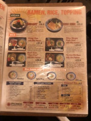 Menu photo 1 HINODEYA Ramen & Bar Palms Los Angeles, CA