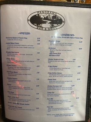 Menu photo 4 Panorama Bar & Grill Martinsburg , WV Menu photo 4 Panorama Bar & Grill Martinsburg , WV