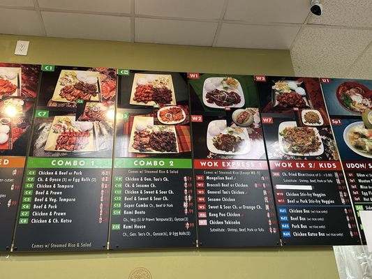 Menu photo 4 Kami Teriyaki Marysville, WA Menu photo 4 Kami Teriyaki Marysville, WA