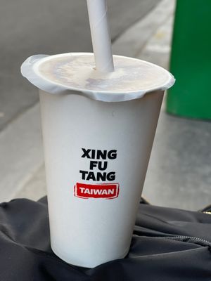 Xing Fu Tang by null