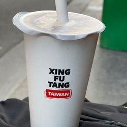 Xing Fu Tang
