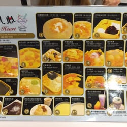 Sweet Heart Dessert House - Dessert menu