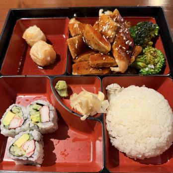 Miga Sushi - Lunch bento box Teriyaki chicken - Sushi Bars Near Me - Livingston, New Jersey