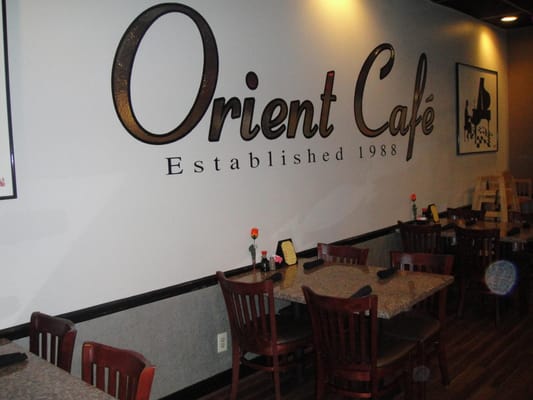Orient Cafe by null
