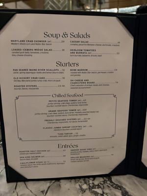 Menu photo 2 Old Hickory National Harbor, MD Menu photo 2 Old Hickory National Harbor, MD