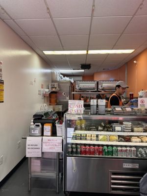 Bánh Mì Cô Út by null