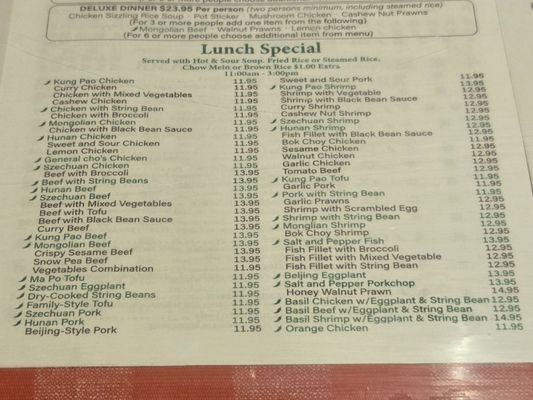 Menu photo 2 Amazing Wok San Carlos, CA