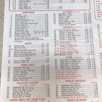 Great China - a menu for a chinese restaurant - Chinese Near Me - Chesapeake, Virginia