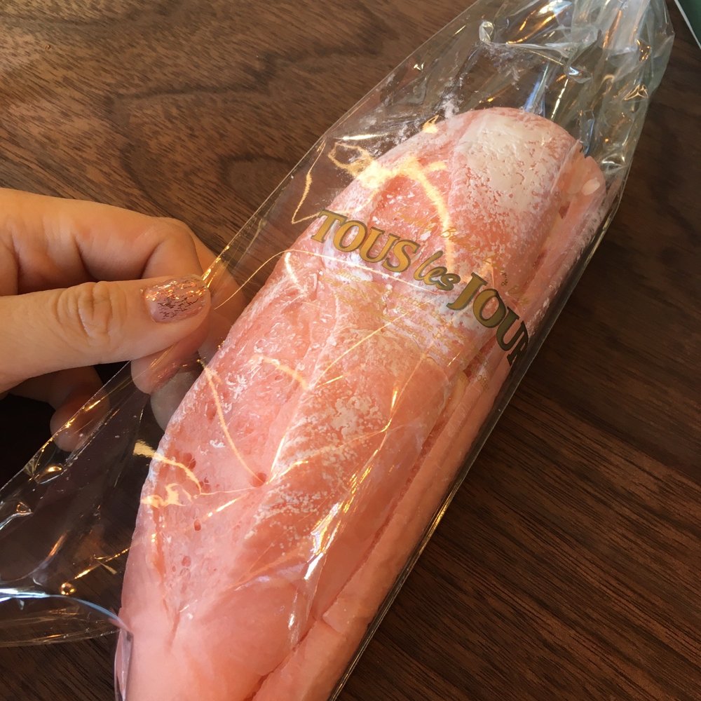 Tous Les Jours - strawberry milk bread - good but not great - Bakeries Near Me - Seattle, Washington Tous Les Jours - strawberry milk bread - good but not great - Bakeries Near Me - Seattle, Washington