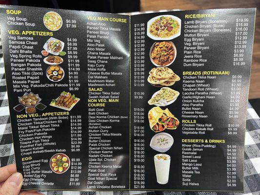 Menu photo 2 Apnaa Lahore Jersey City, NJ Menu photo 2 Apnaa Lahore Jersey City, NJ