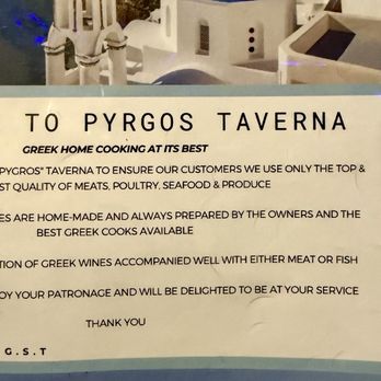 Pyrgos Taverna - Greek Near Me - Maple Ridge, British Columbia