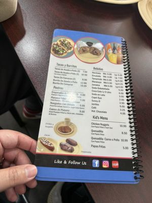 Menu photo 2 Su Casita Bakersfield Bakersfield, CA Menu photo 2 Su Casita Bakersfield Bakersfield, CA
