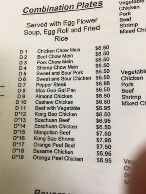 Menu photo 6 New Dragon Albuquerque, NM