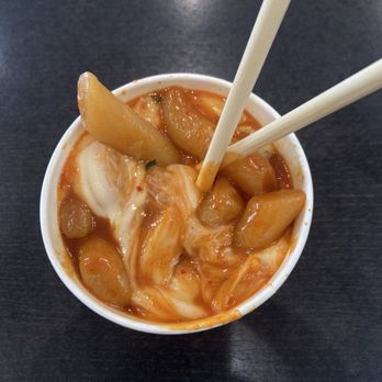 Manna Grill - Tteokbokki Cup w mozzarella - Korean Near Me - Riverside, California Manna Grill - Tteokbokki Cup w mozzarella - Korean Near Me - Riverside, California