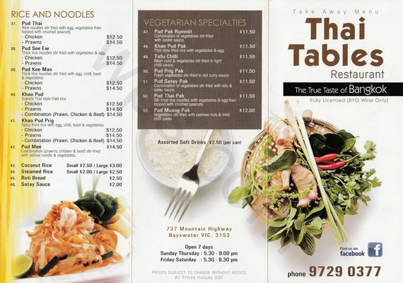 Menu photo 1 Thai Table Bayswater, VIC Menu photo 1 Thai Table Bayswater, VIC