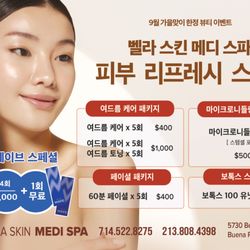 Bella Skin Medi Spa