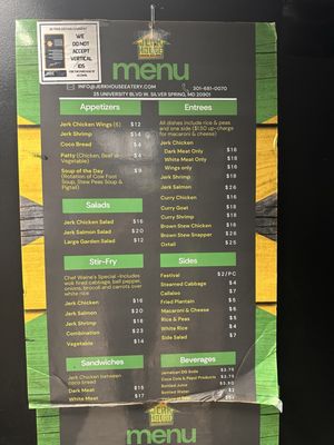 Jerk House Eatery Beer & Wine by null