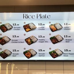 Rice Plate menu 7/2026 Rice Plate menu 7/2026