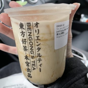 BenGong's Tea - Arcadia - Dahong milk tea w/ boba - Bubble Tea Near Me - Arcadia, California