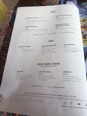Menu photo 3 Green Pastures Mandaluyong, NCR Menu photo 3 Green Pastures Mandaluyong, NCR