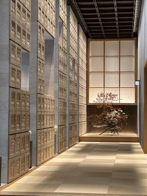 HOSHINOYA Tokyo by null
