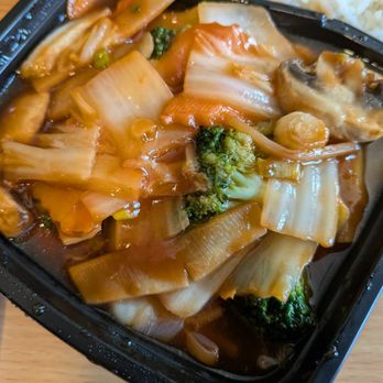 Crazy Dumpling - Mixed vegetable - Chinese Near Me - Fredericksburg, Virginia Crazy Dumpling - Mixed vegetable - Chinese Near Me - Fredericksburg, Virginia