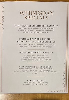 Menu photo 2 Jordan's Big Ten Pub Madison, WI