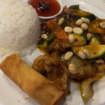 Yum Cha - 宮保(午歺) Kung Pao Lunch - Dim Sum Near Me - Las Vegas, Nevada Yum Cha - 宮保(午歺) Kung Pao Lunch - Dim Sum Near Me - Las Vegas, Nevada