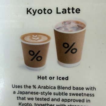 % Arabica - Kyoto Latte - Coffee & Tea Near Me - Los Angeles, California % Arabica - Kyoto Latte - Coffee & Tea Near Me - Los Angeles, California