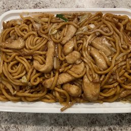 Lo Mein
