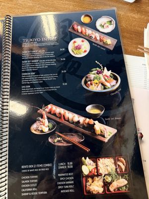 Menu photo 6 Tsukiyo Sushi Westminster, CA Menu photo 6 Tsukiyo Sushi Westminster, CA