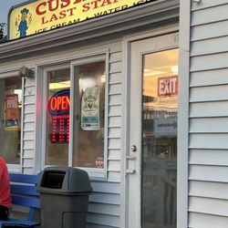 Custards Last Stand - The golden door...