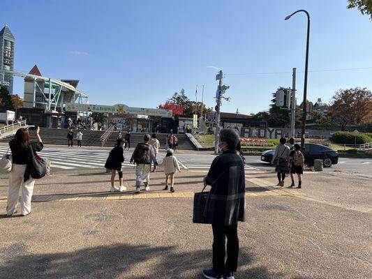 Higashiyama Zoo and Botanical Gardens by null