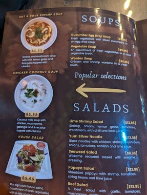 Menu photo 3 Ban Thai Cincinnati, OH