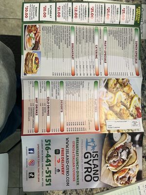 Menu photo 1 Island Gyro Great Neck, NY