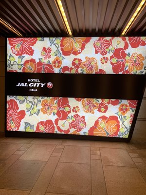 Hotel JAL City Naha by null