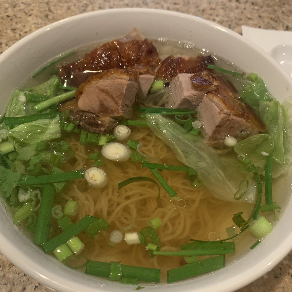 Mi La Cay - BBQ Pork Noodle Soup - Vietnamese Near Me - Seattle, Washington Mi La Cay - BBQ Pork Noodle Soup - Vietnamese Near Me - Seattle, Washington