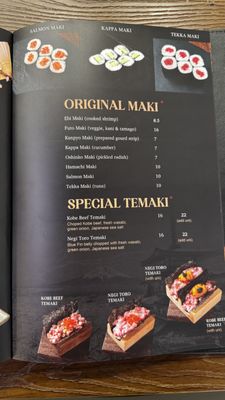 Menu photo 6 Senro Sunnyvale, CA