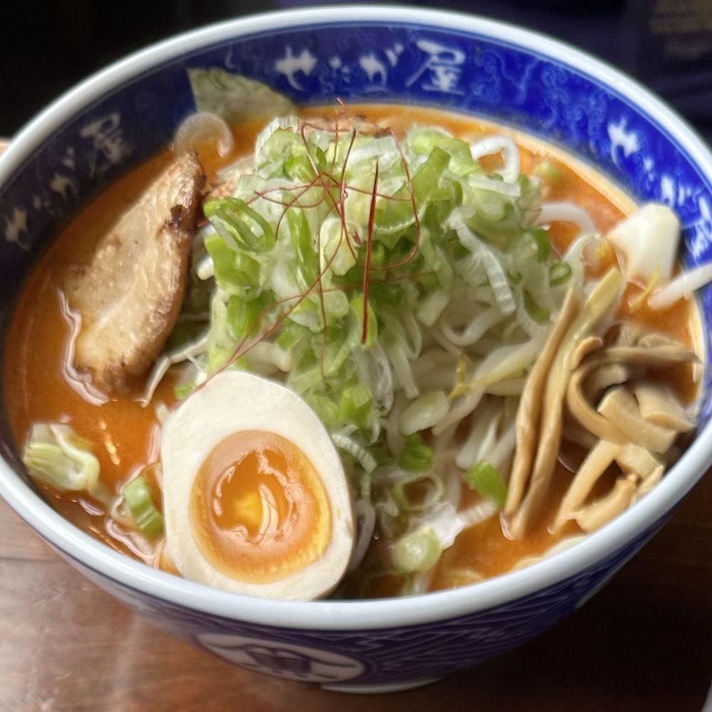 Spicy Miso Ramen Spicy Miso Ramen