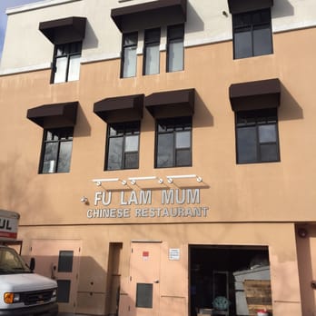 Fu Lam Mum - Dim Sum Near Me - Mountain View, California