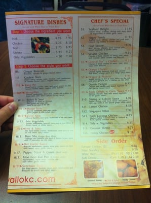 Menu photo 4 Great Wall Edmond, OK Menu photo 4 Great Wall Edmond, OK