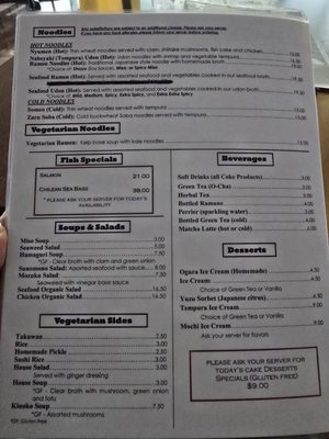 Menu photo 1 Sonoda's Aurora Aurora, CO