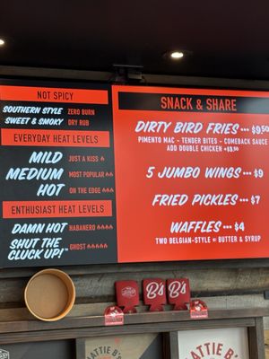 Menu photo 2 Hattie B's Hot Chicken - Atlanta East Atlanta, GA Menu photo 2 Hattie B's Hot Chicken - Atlanta East Atlanta, GA
