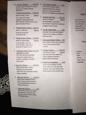 Menu photo 6 Tai Pei Warr Acres, OK Menu photo 6 Tai Pei Warr Acres, OK