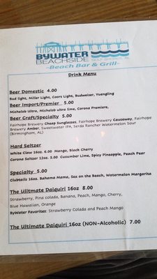 Menu photo 5 Bywater Beachside Gulf Shores, AL Menu photo 5 Bywater Beachside Gulf Shores, AL