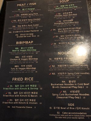 Menu photo 5 Green Pepper Pittsburgh, PA