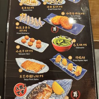 Washoku Kyo - Japanese Near Me - Brooklyn, New York