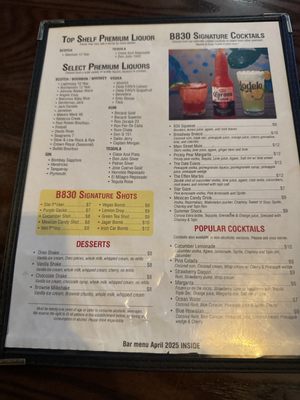 Menu photo 1 Broadway 830 Uvalde, TX